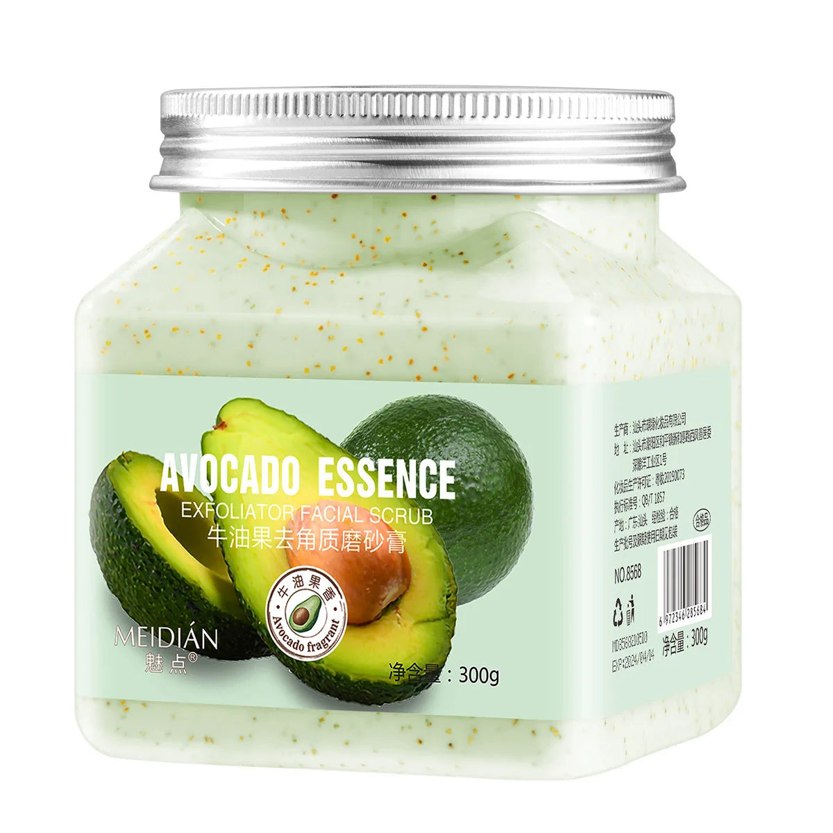 Shea Butter Exfoliating Body Scrub Skincare Exfoliant Cream for Body Bath Salt Back Foot Hand Body Exfoliator Skin Care Products