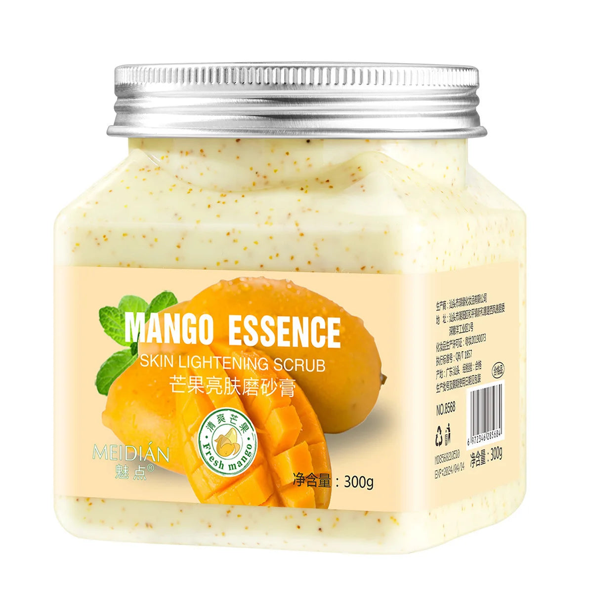 Shea Butter Exfoliating Body Scrub Skincare Exfoliant Cream for Body Bath Salt Back Foot Hand Body Exfoliator Skin Care Products