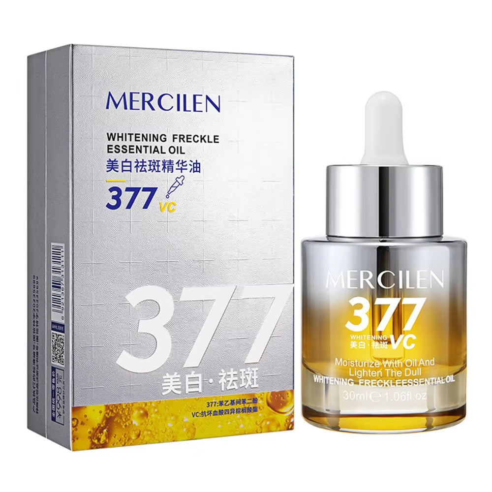 40Ml Rose Squalane Soothing Essence Oil 