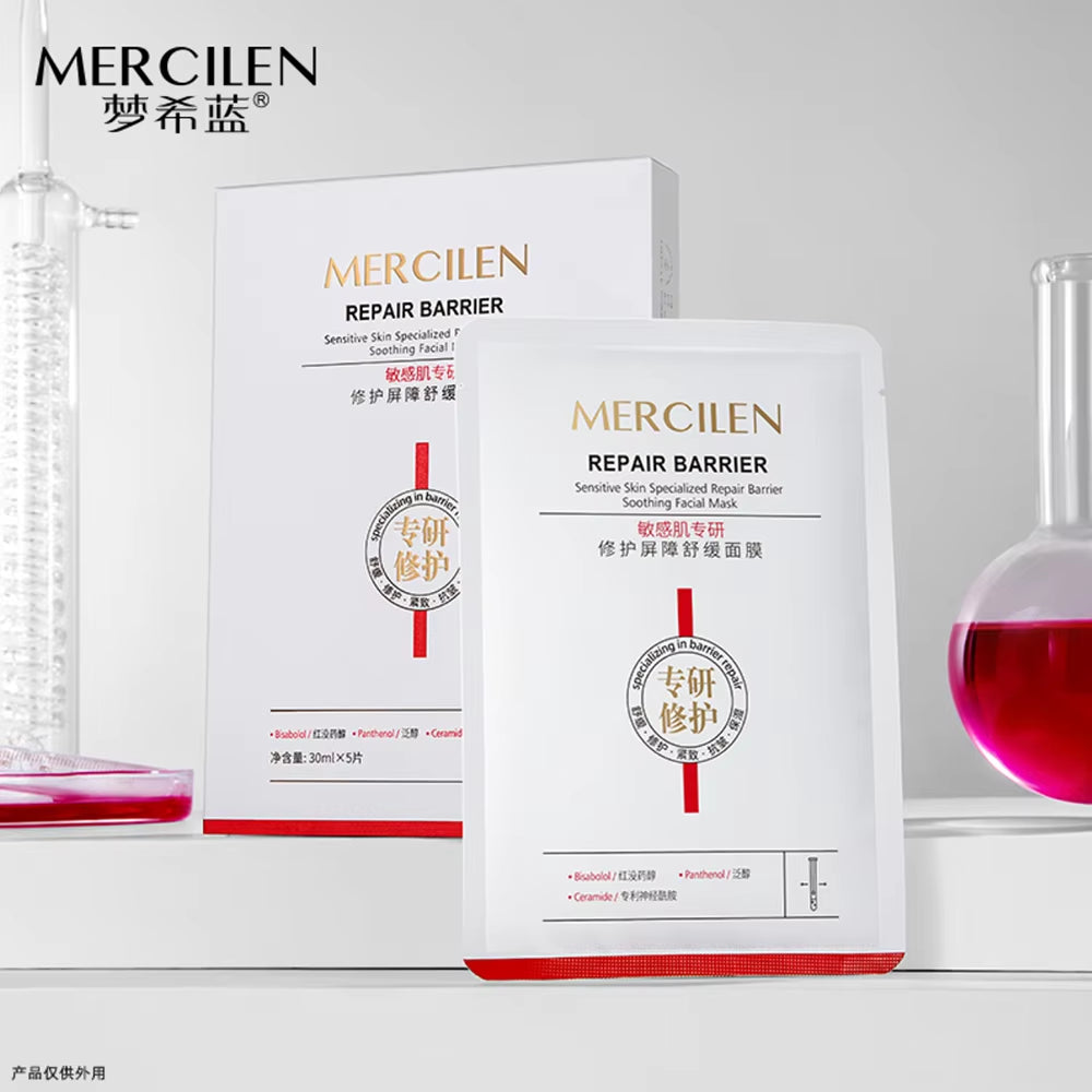 40Ml Rose Squalane Soothing Essence Oil Facial Care Tightening Moisturizing Brightening Face Serum Korean Skincare Products