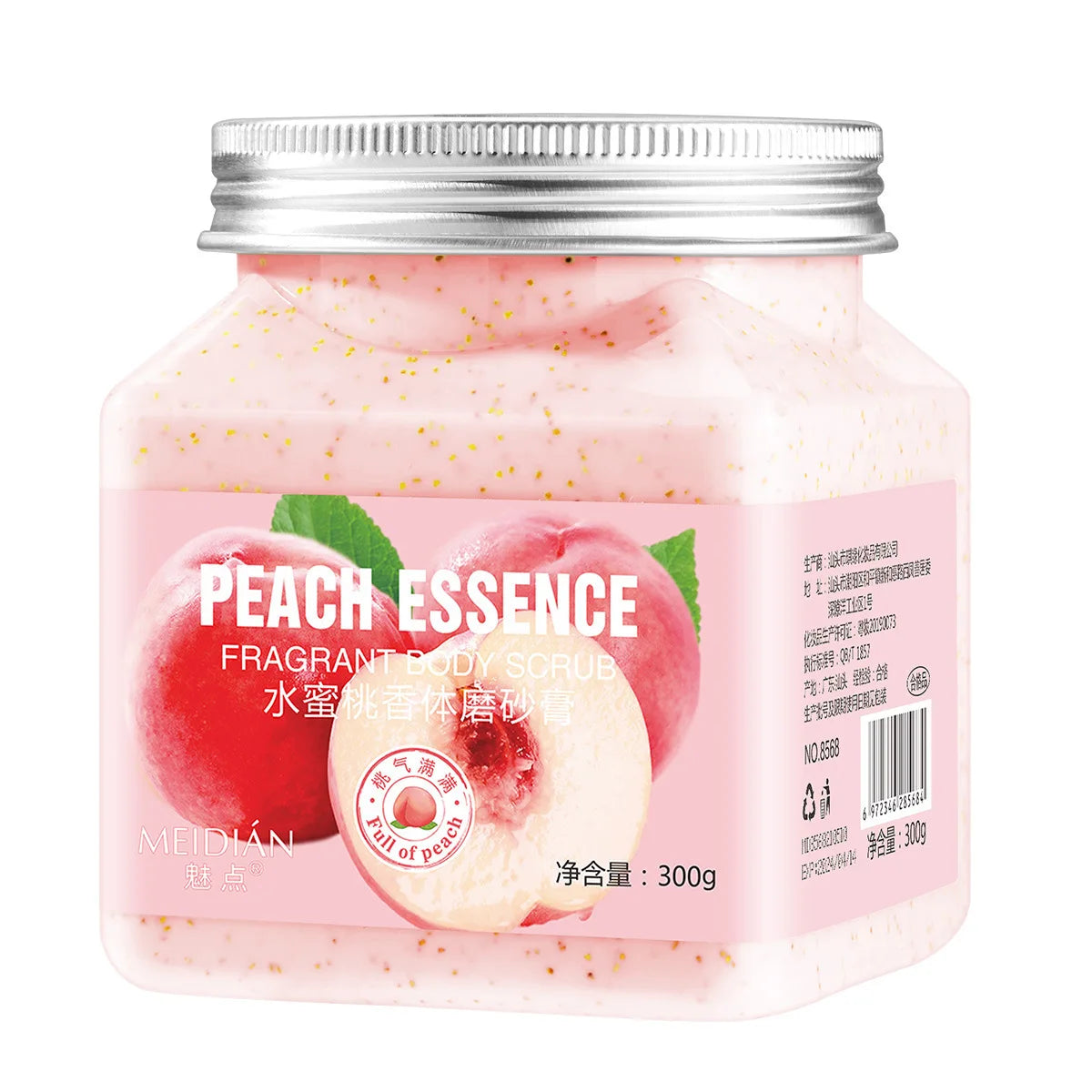 Shea Butter Exfoliating Body Scrub 